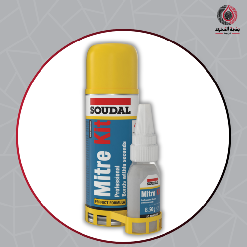 مجموعة الغراء السريع - Soudal Mitre Kit