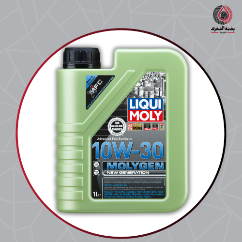 LIQUI MOLY 10W-30 زيت المحرك