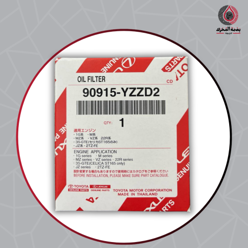 Toyota/Lexus 90915-YZZD2 فلتر زيت محرك