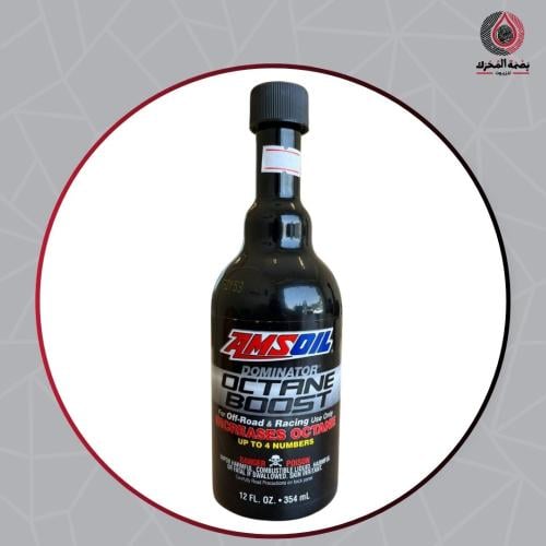 محسن أوكتان - AMSOIL Dominator Octane Boost