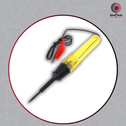 فاحص كهربائي Circuit Tester