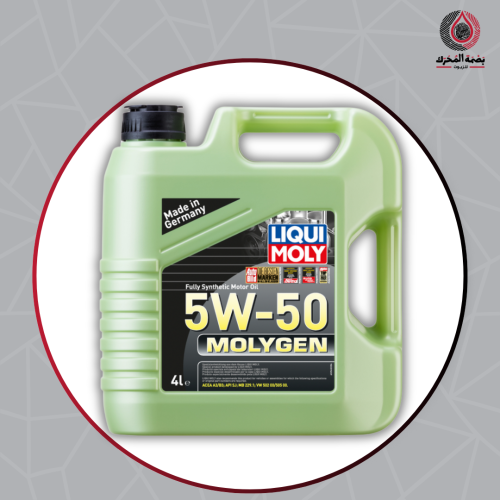 LIQUI MOLY 5W-50 زيت المحرك 4لتر