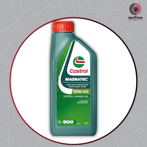 Castrol 10W-40 زيت محرك