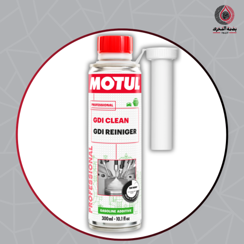 منظف نظام الحقن المباشر - Motul GDI Clean