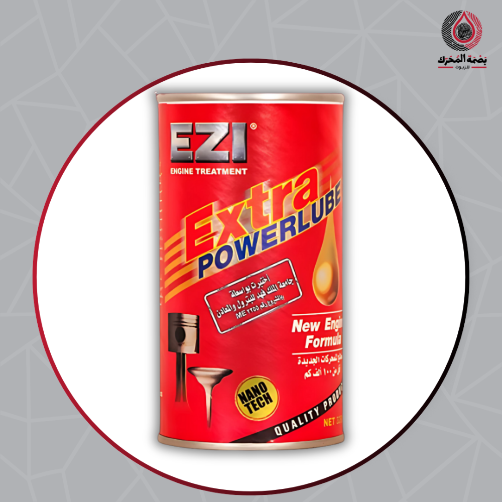 محسن زيت المحرك  إيزي إكسترا الأحمر