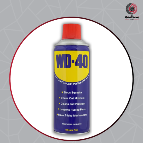 رذاذ متعدد الاستخدامات - WD-40 Multi-Use Product