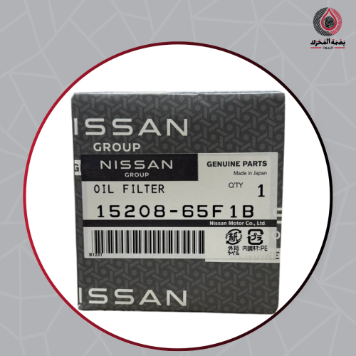 فلتر زيت نيسان أصلي – Nissan Genuine Oil Filter 15...