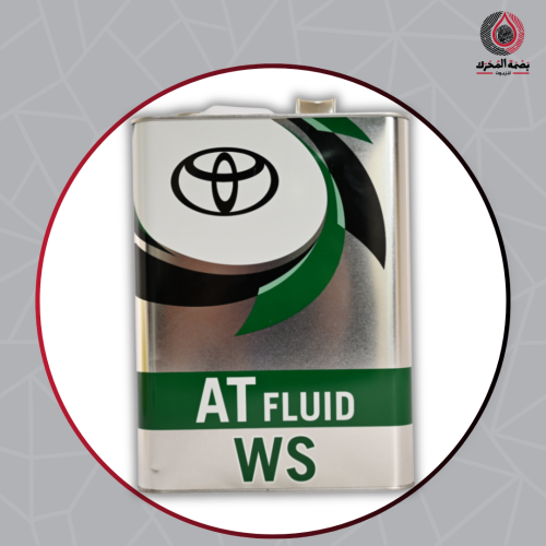 Toyota ATF WS - 4L زيت قير