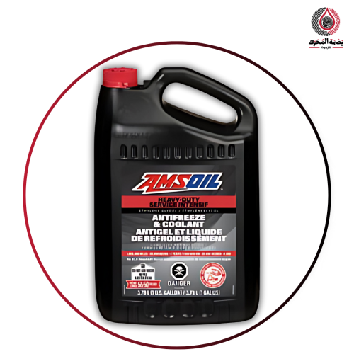 AMSOIL Heavy-Duty Antifreeze & Coolant - ماء رديتر...