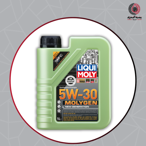 LIQUI MOLY 5W-30 زيت المحرك