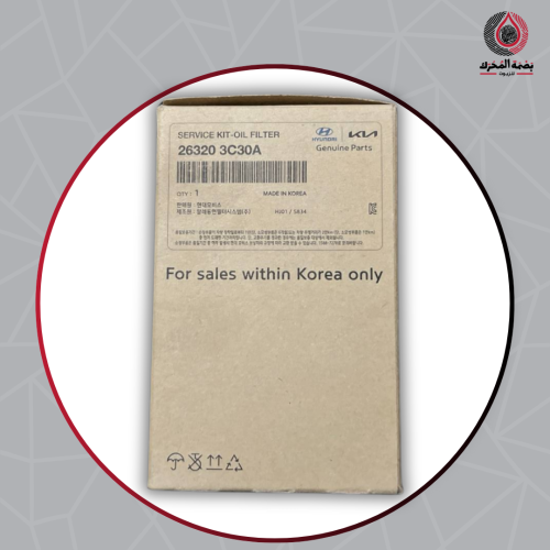 Hyundai/Kia 26320-3C30A فلتر زيت محرك