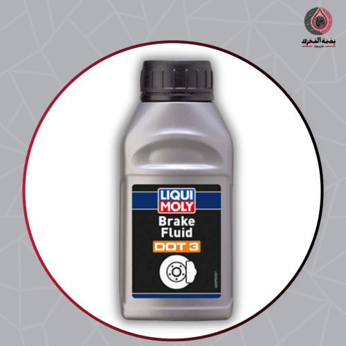 زيت فرامل - Liqui Moly Brake Fluid DOT 3