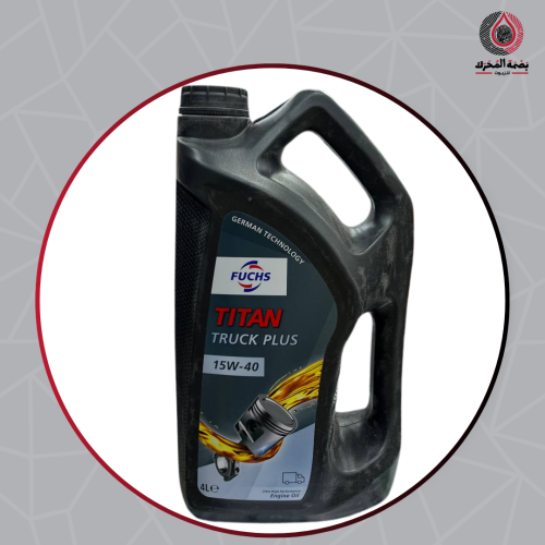 زيت محرك 4 لتر - FUCHS TITAN 15W-40