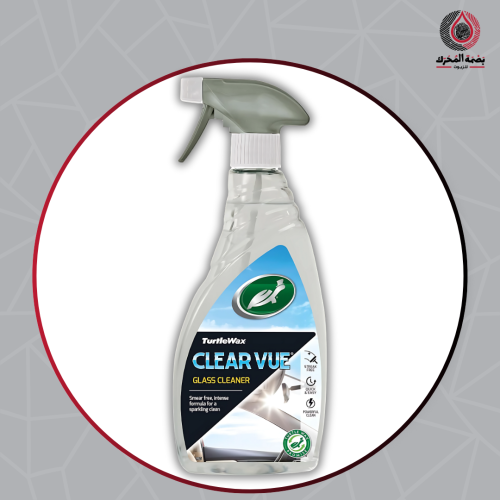 منظف الزجاج Turtle Wax Clear Vue
