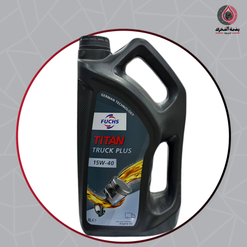 زيت محرك 4 لتر - Fuchs Titan 15W-40