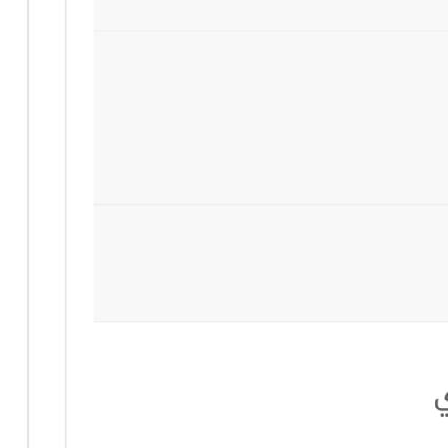 طلب من خلال الواتس