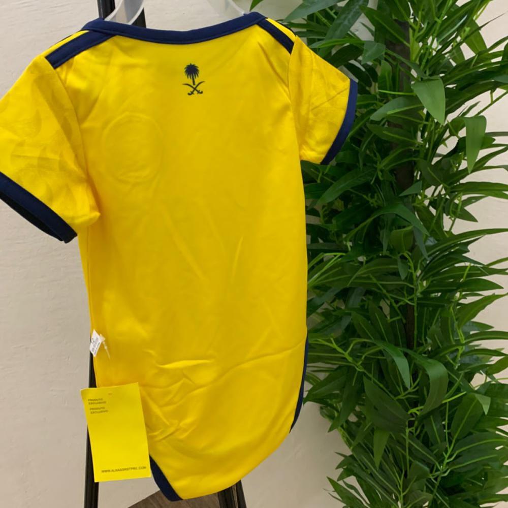 افرول مواليد بشعار نادي النصر الجديد