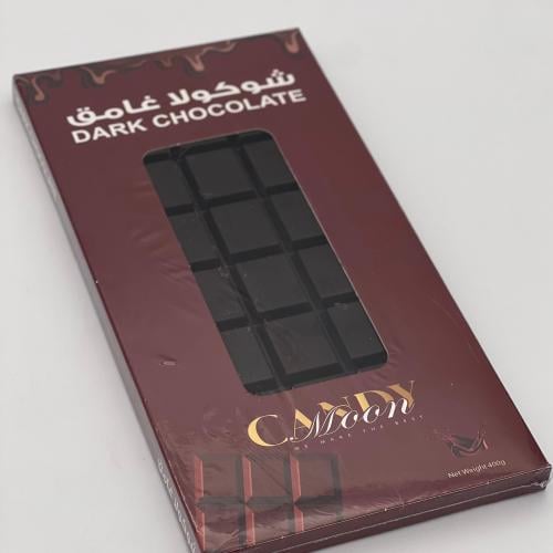 شوكولاتة دارك بلوك