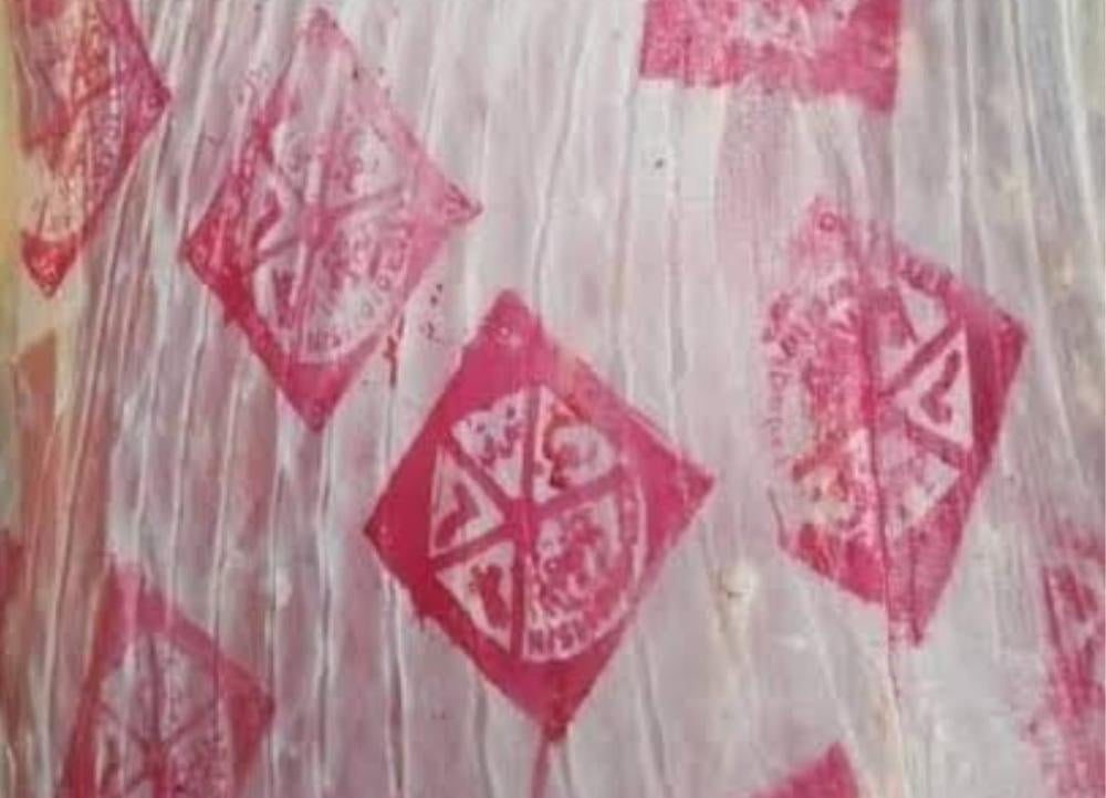 الوان اختام اللحوم