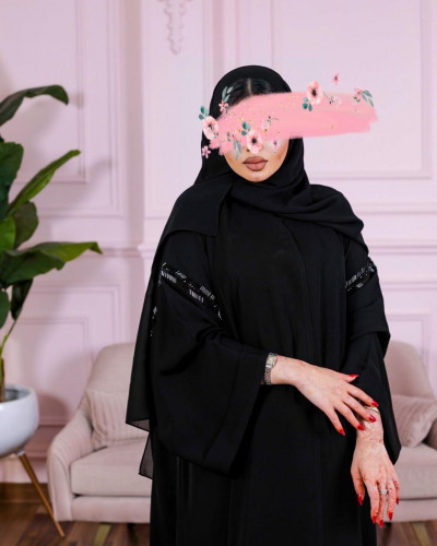 عبايه شك