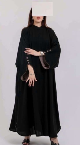 عبايه خام كوبا