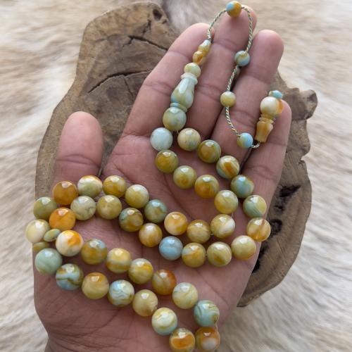 مسباح بكلايت - تمليكه