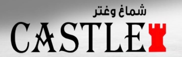 كاستل