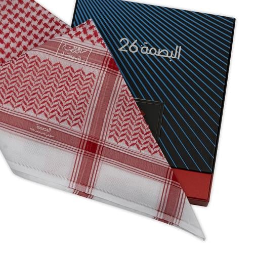 شماغ البسام البصمة 26