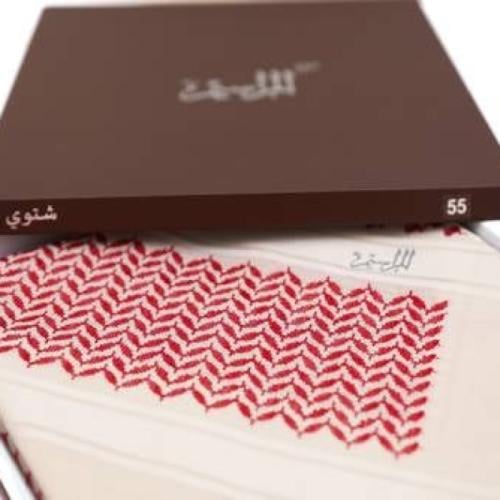 شماغ المراسيم احمر بيج!