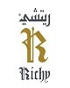 ريتشي  RICHY