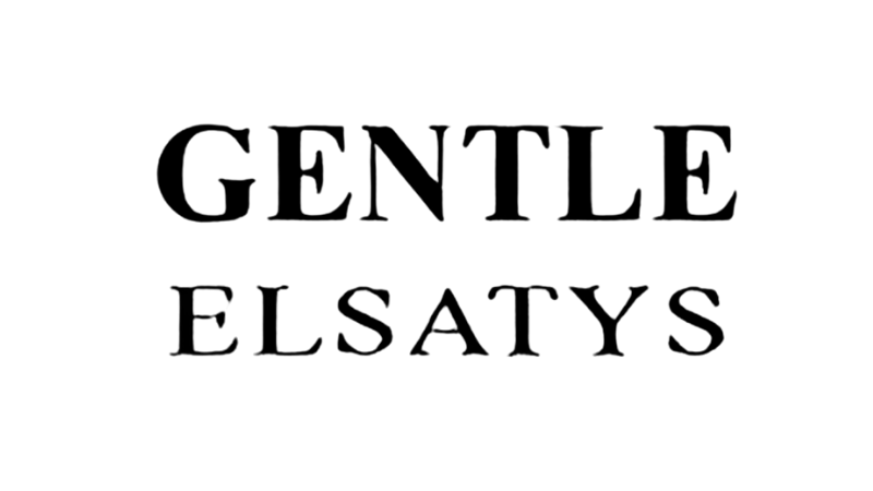 جينتل إلساتيس GENTLE ELSATYS