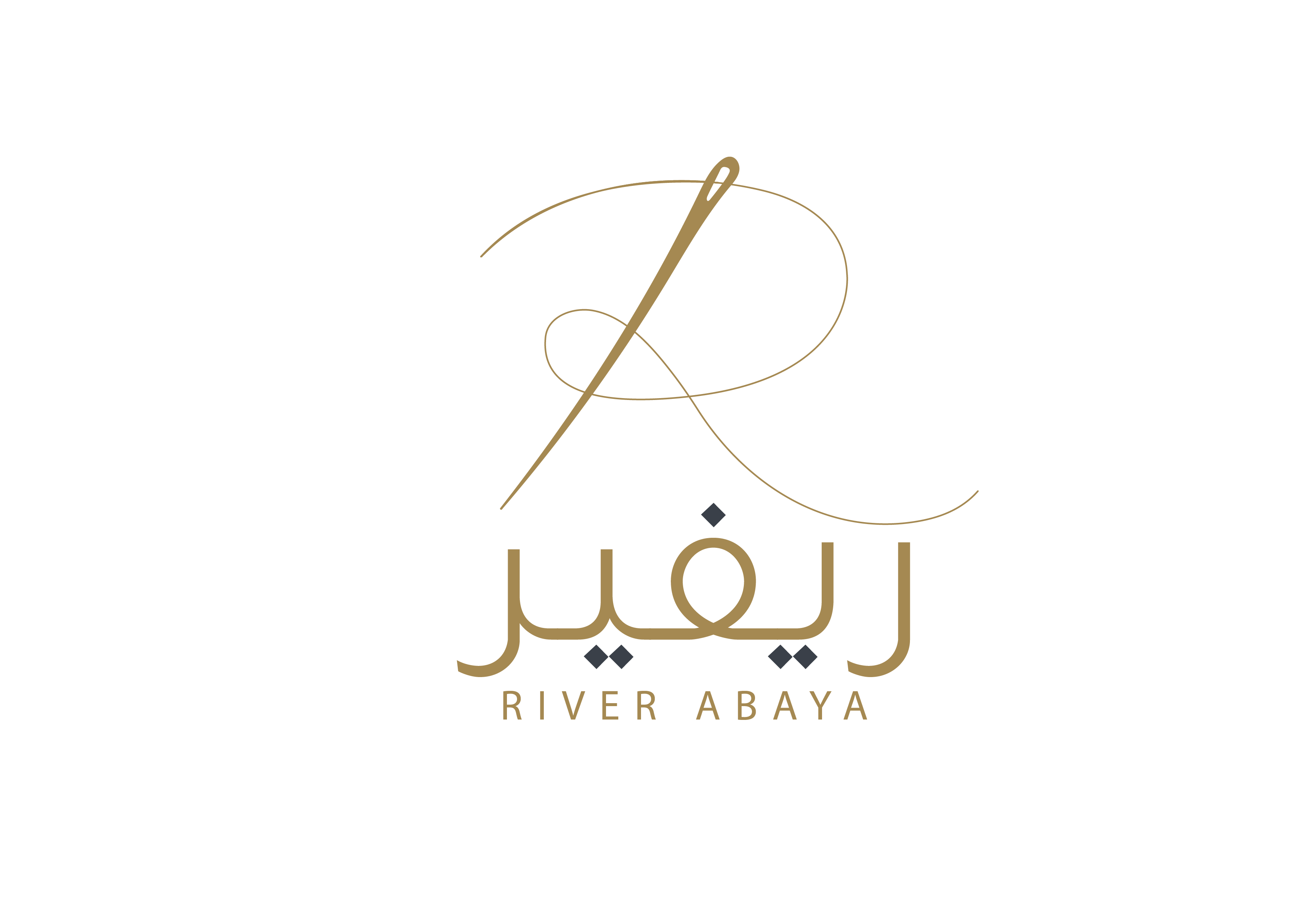 بليزر ريفير