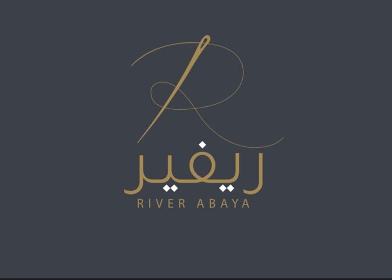 ريڤر RIVER