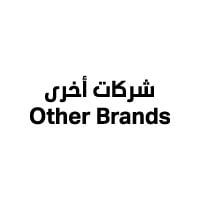 Other Brands