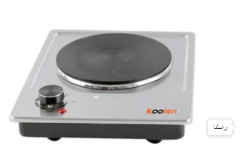 سخان ريبون 2عين