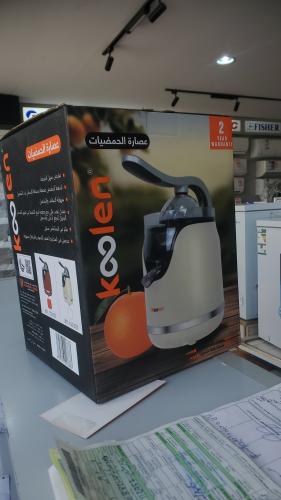 عصارة ليمون