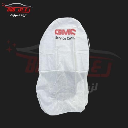 تلبيسة مراتب قماش GMC ( قطعتين )