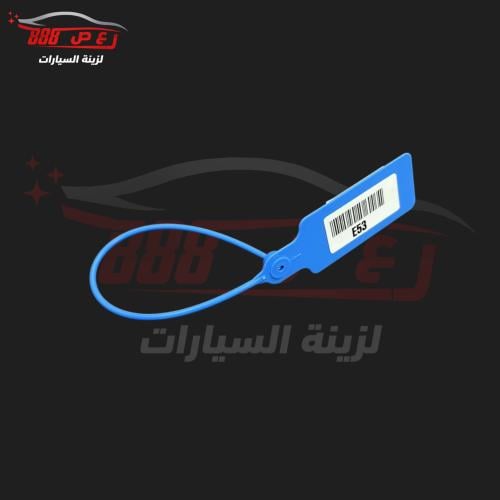تعليقة مفتاح وكاله