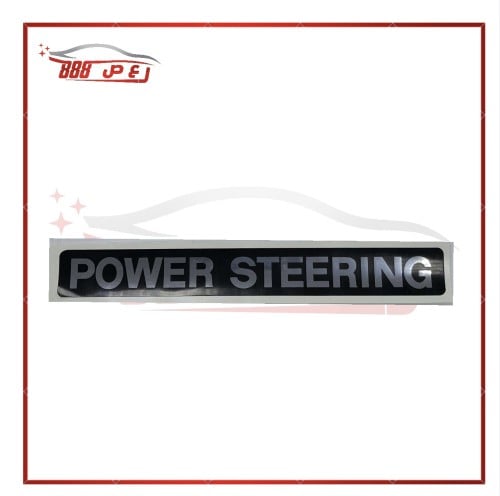 استكر هايلكس بور سترنق POWER STEERING