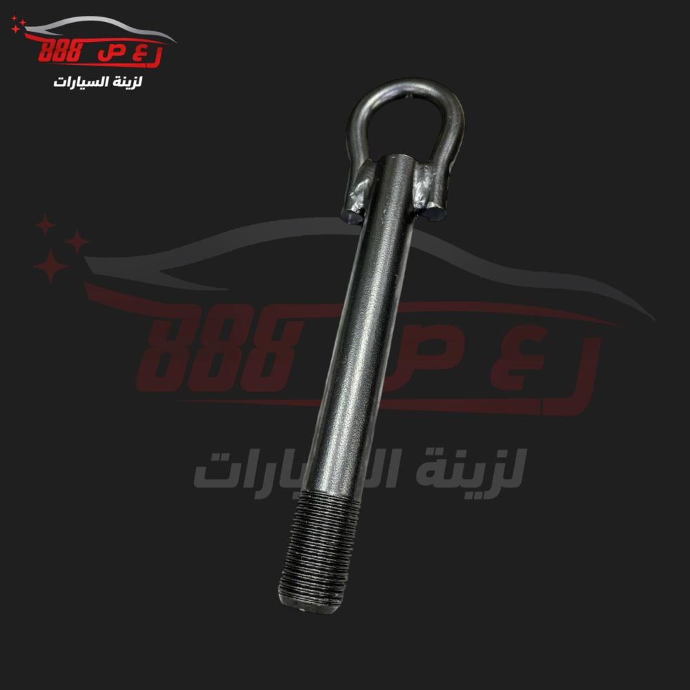 شنكار سحب تايوتا سيدان