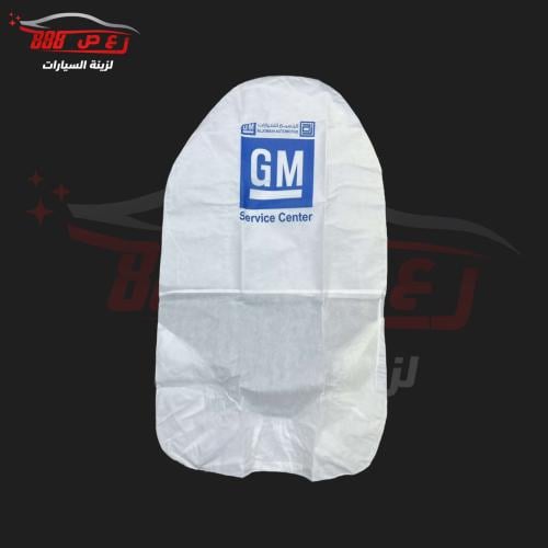 تلبيسة مراتب قماش GM ( قطعتين )