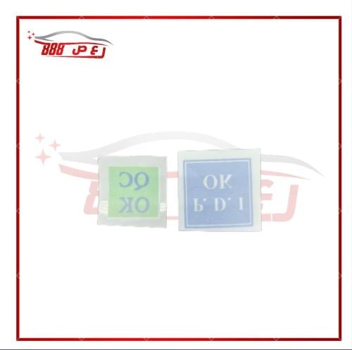 استكر ok ازرق + اخضر