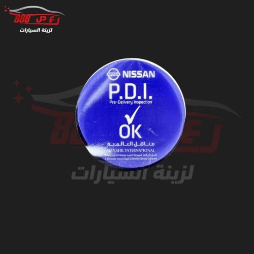 استكر PDI نيسان اصلي