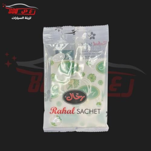 معطر رحال تفاح اخضر