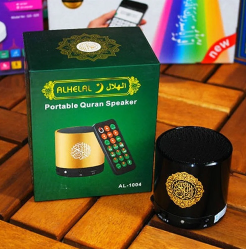 سماعة القرآن الكريم بحجم صغير مع التفسير والترجمة...