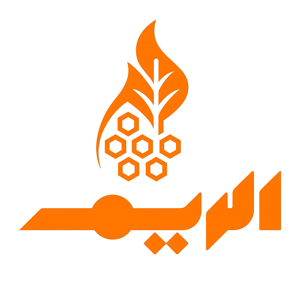 متجر الريم- للحطب والفحم