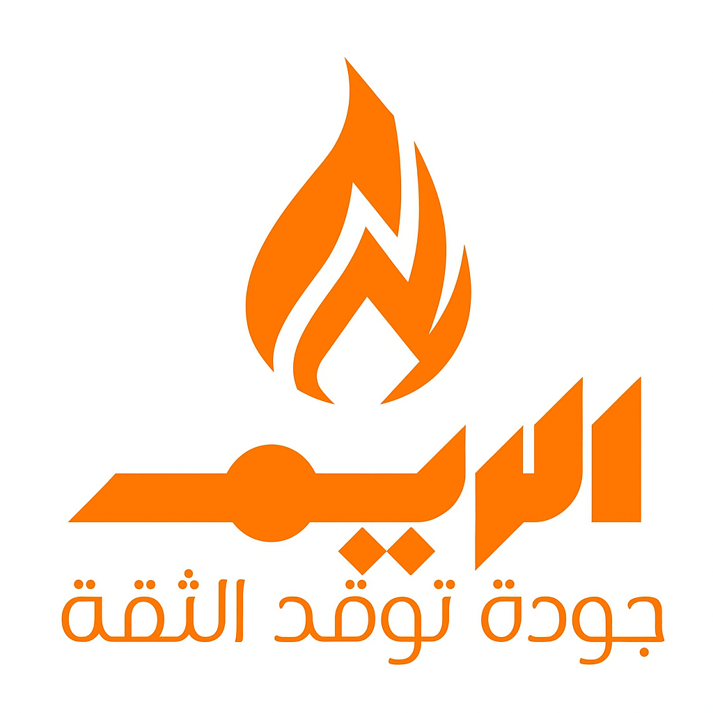 متجر الريم- للحطب والفحم