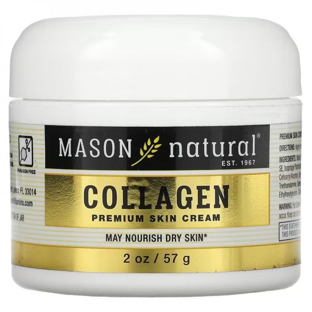 Mason Natural‏, كريم كولاجين ممتاز للبشرة 57 جم