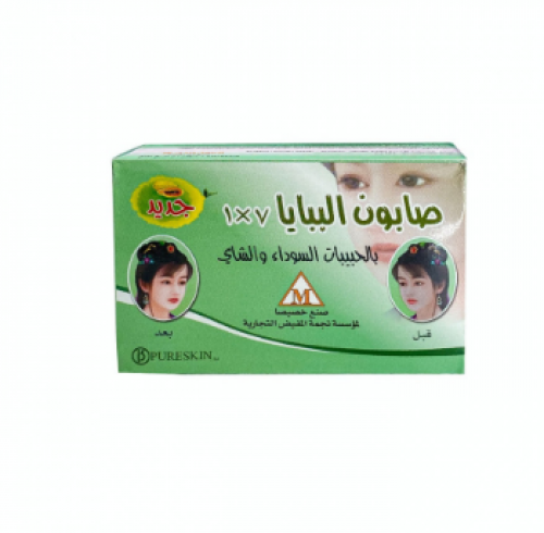صابون بابايا 7*1 135 جرام