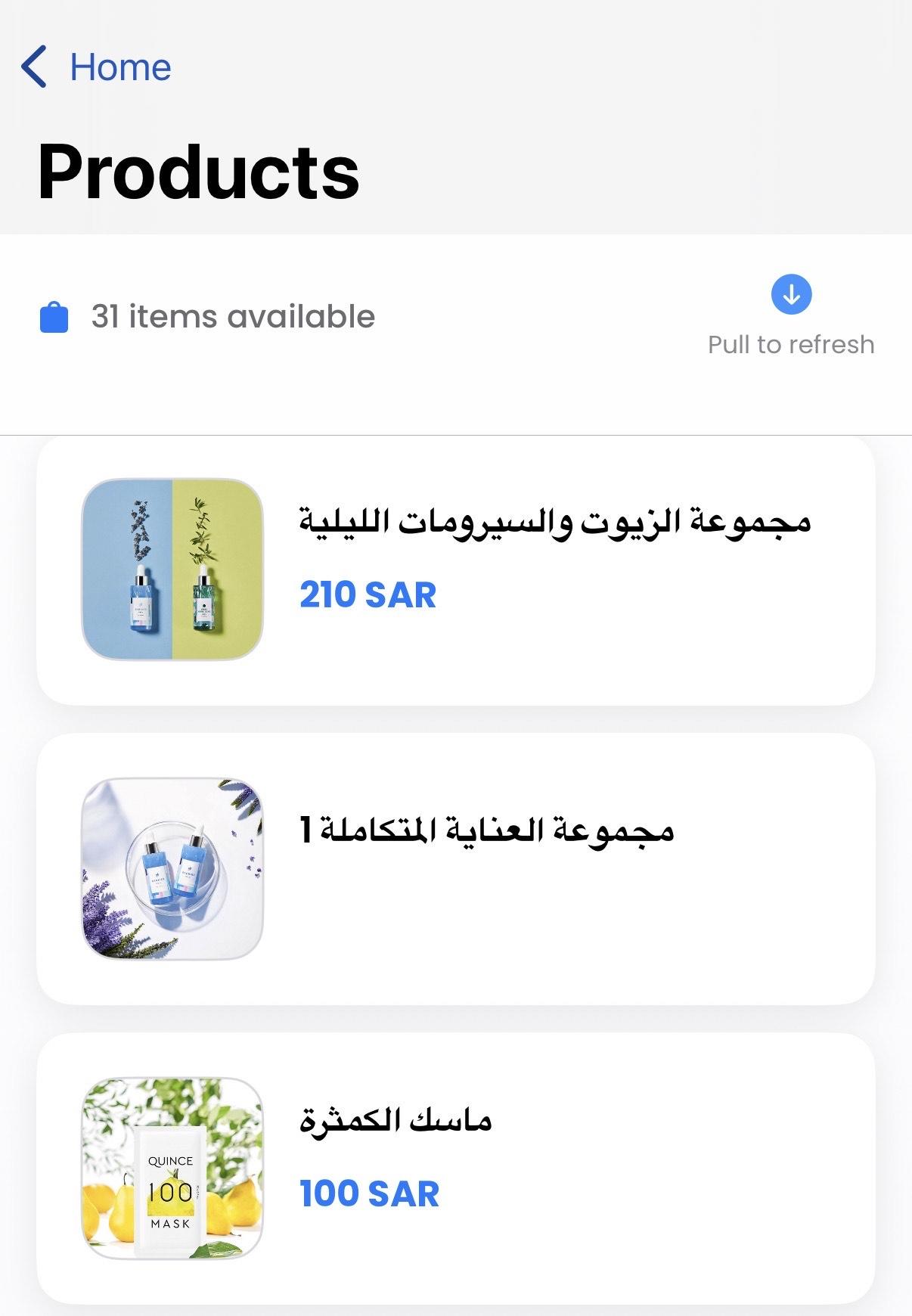 ماسح ثري دي وواقع معزز | ScanAR